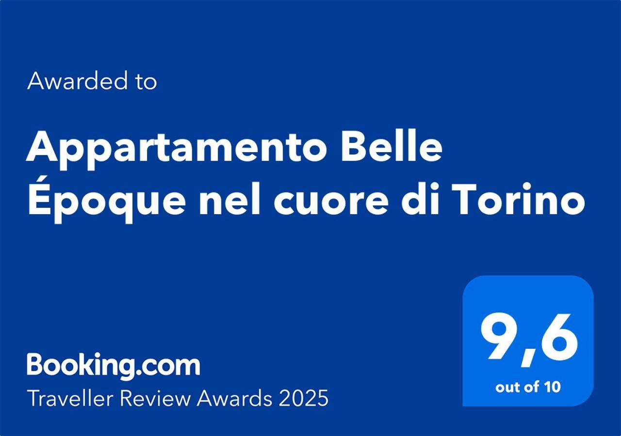Appartamento Belle Epoque Nel Cuore Di Torino 외부 사진